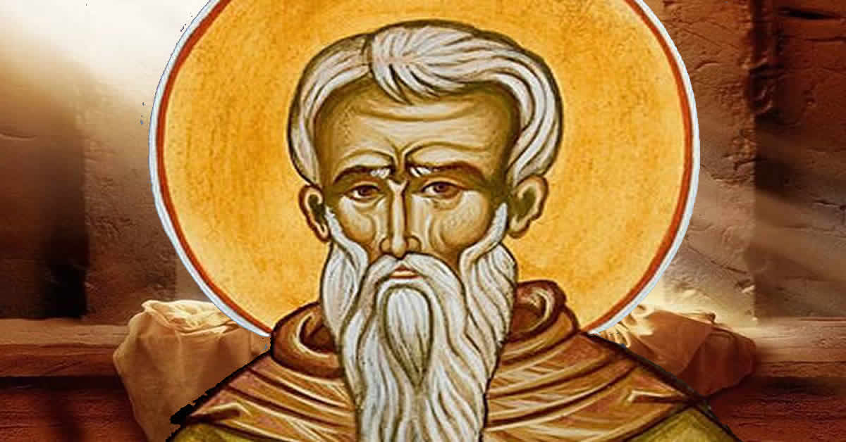 Свети Григорије Синаит