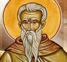 Свети Григорије Синаит