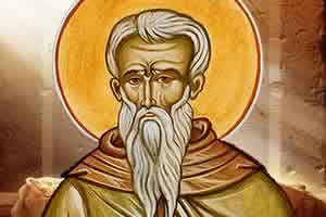 Свети Григорије Синаит