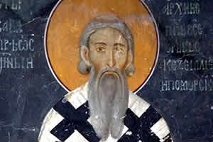 Житија Светога САВЕ, првог Архиепископа Српског