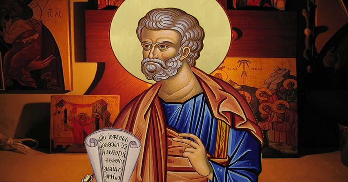 Свети апостол Петар