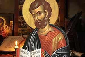 Свети апостол и јеванђелист Марко