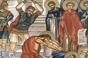 Страдање светих 10 мученика Критских