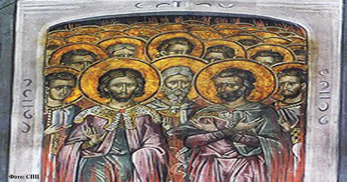 Страдање светих 20.000 мученика никомидијских