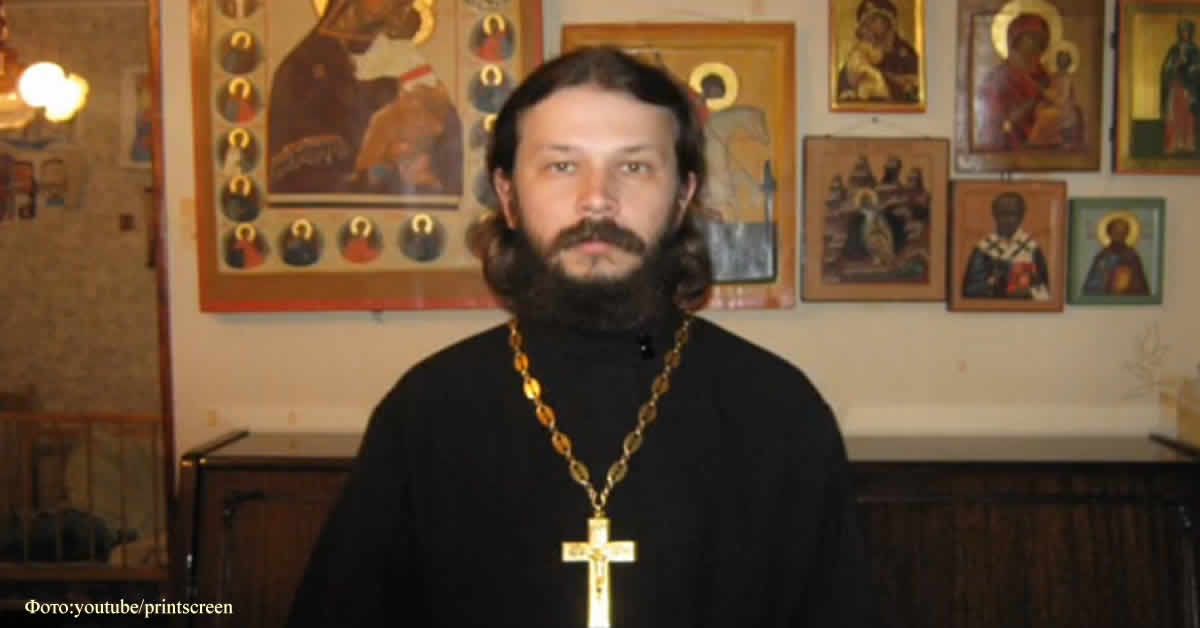 Свештеник ПАВЛЕ Гумеров