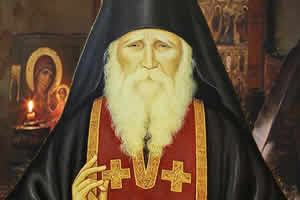 Старац КЛЕОПА