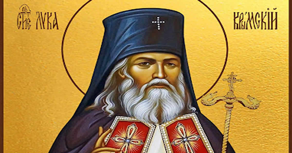 свети Лука Кримски
