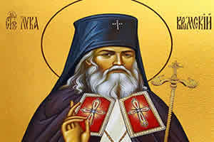 свети Лука Кримски