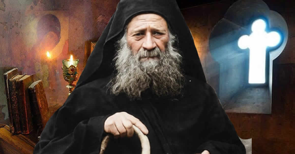 Архимандрит ЈОАНИКИЈЕ Коцонис