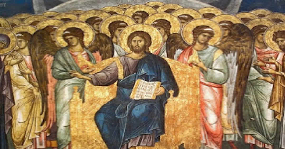 Недеља месопусна (О Страшном суду)