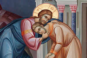 Недеља праштања