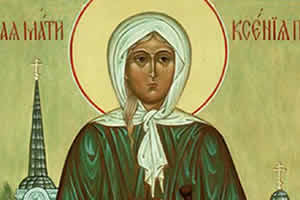Преподобна Ксенија Петроградска