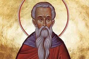 Преподобни Авксентије