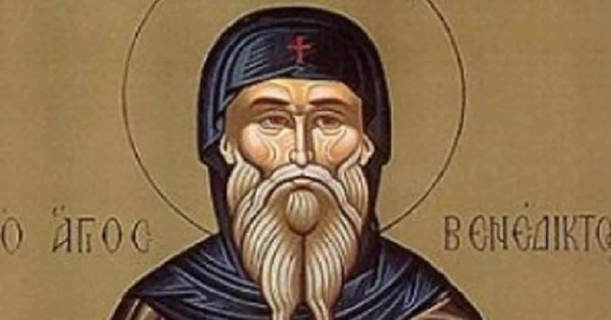 Преподобни Бенедикт Нурсијски