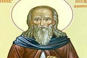 Преподобни Тимотеј Пустињак