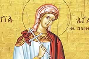 Света мученица Агатија