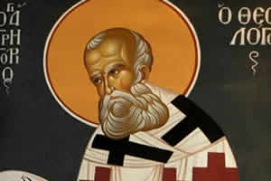Свети Григорије Богослов