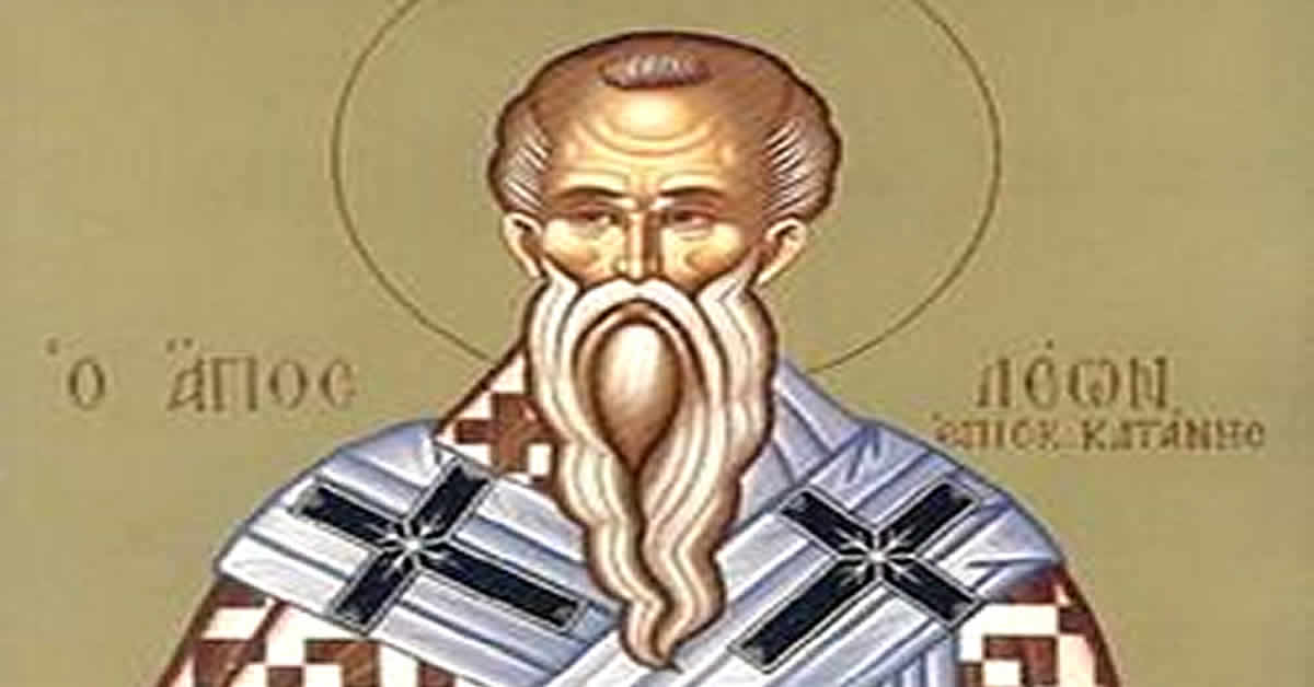 Свети Лав, Епископ катански