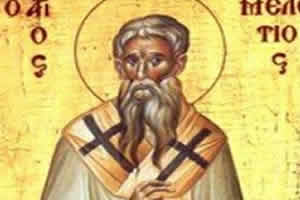 Свети Мелетије Антиохијски