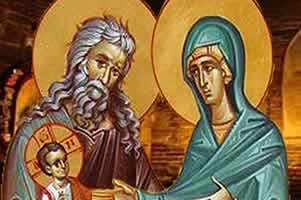 Свети Симеон и Ана