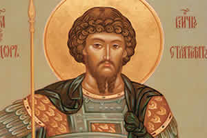 Свети Теодор Стратилат