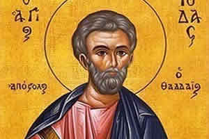 Свети апостол Јуда (Јаковљев)