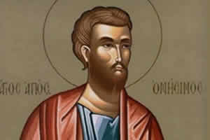Свети апостол Онисим