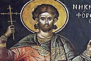 Свети мученик Никифор