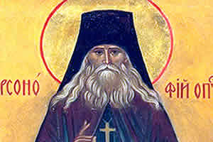 Свети преподобни Варсонуфије