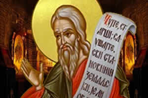 Свети пророк Јоил