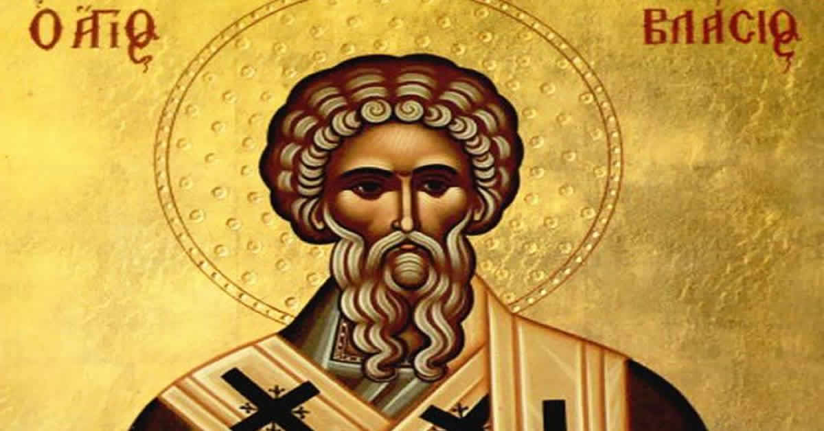 Свети свештеномученик Власије
