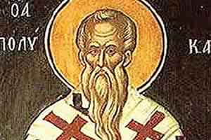 Свети свештеномученик Поликарп Смирнски