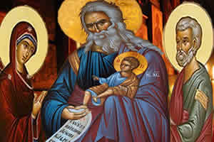 Синаксар на СРЕТЕЊЕ ГОСПОДЊЕ