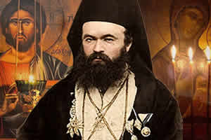 Епископ Мелентије Хиландарац