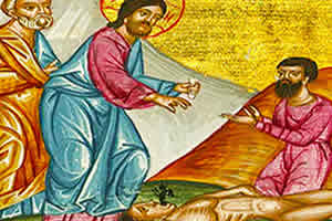 Исцељење немог од детињства