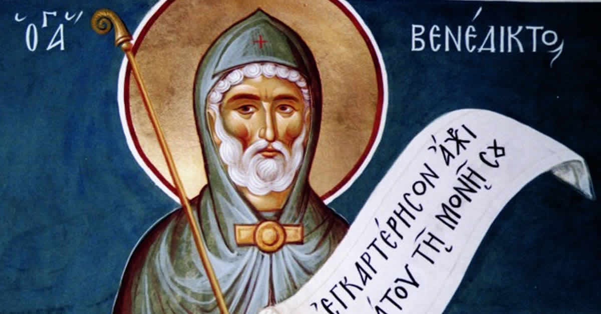 Преподобни Бенедикт Нурсијски