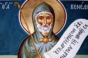 Преподобни Бенедикт Нурсијски