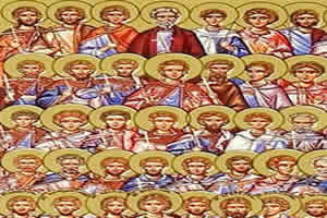 Света 42 мученика аморејска