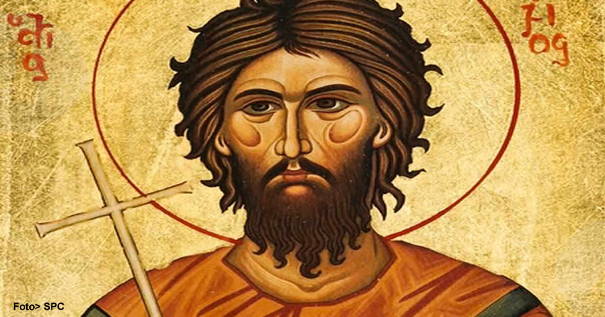 Свети Алексије Човек Божји