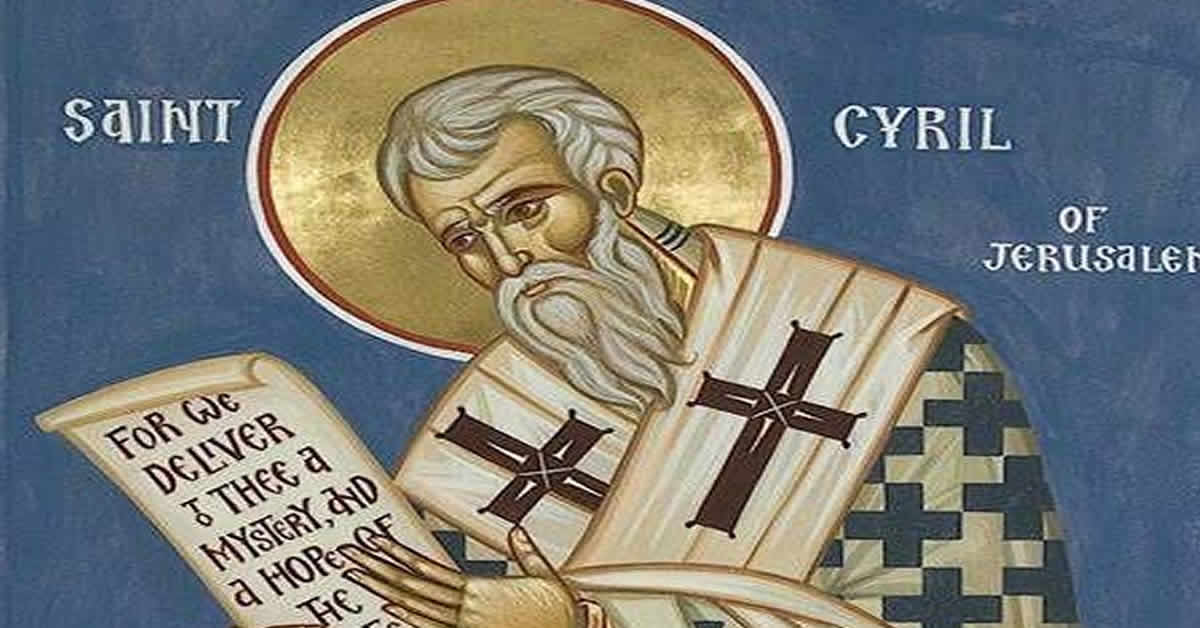 Свети Кирил Јерусалимски