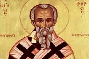 Свети Никифор, патријарх цариградски