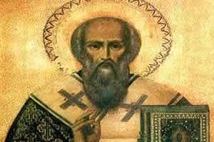 Свети Порфирије епископ Гаски1