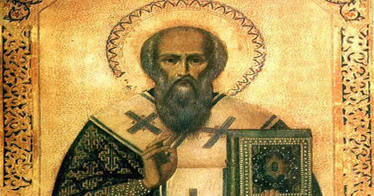 Свети Порфирије епископ Гаски1