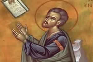 Свети Пророк Мојсије