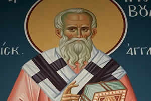 Свети апостол Аристовул