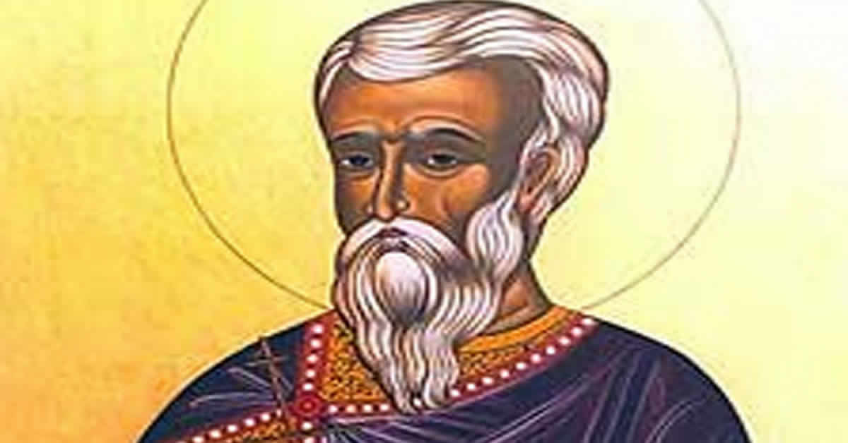 Свети мученик Агапије