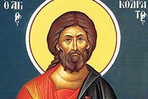 Свети мученик Кодрат Коринтски