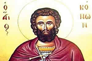 Свети мученик Конон Исавријски