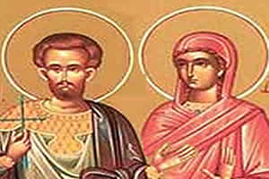 Свети мученици Хризант, Дарија и други