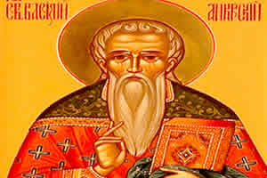 Свети свештеномученик Василије Анкирски